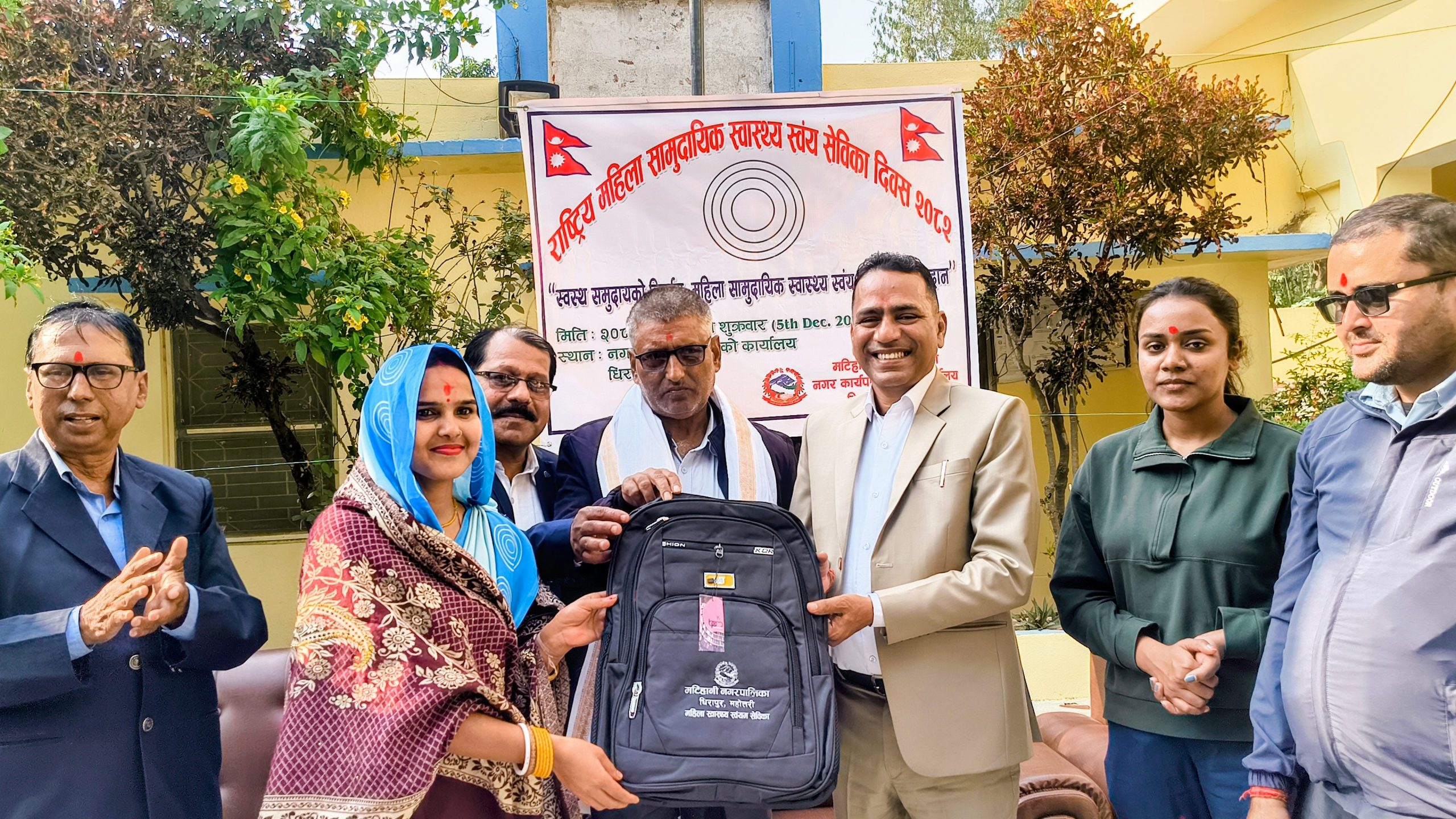 मटिहानी नगरपालिकामा २२ औं राष्ट्रिय महिला स्वास्थ्य स्वयं सेविका दिवस विभिन्न कार्यक्रम गरी मनाइयो ।