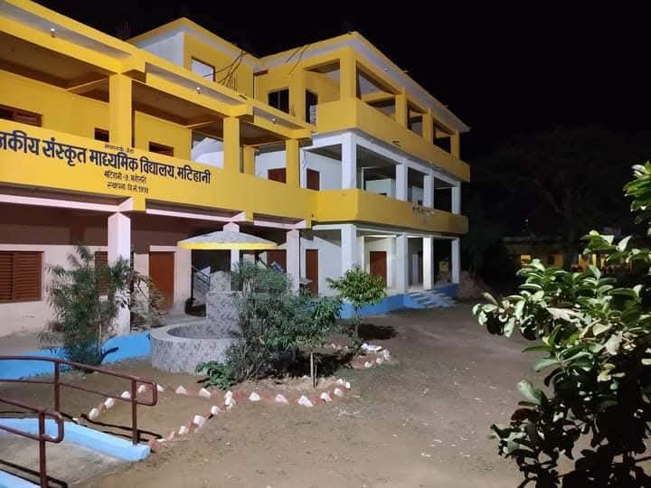 गुरुकुलमा सरस्वती मन्दिर निर्माण हुने, निरंजन प्रसाद साहद्वारा दान—चैत १९ मा शिलान्यास