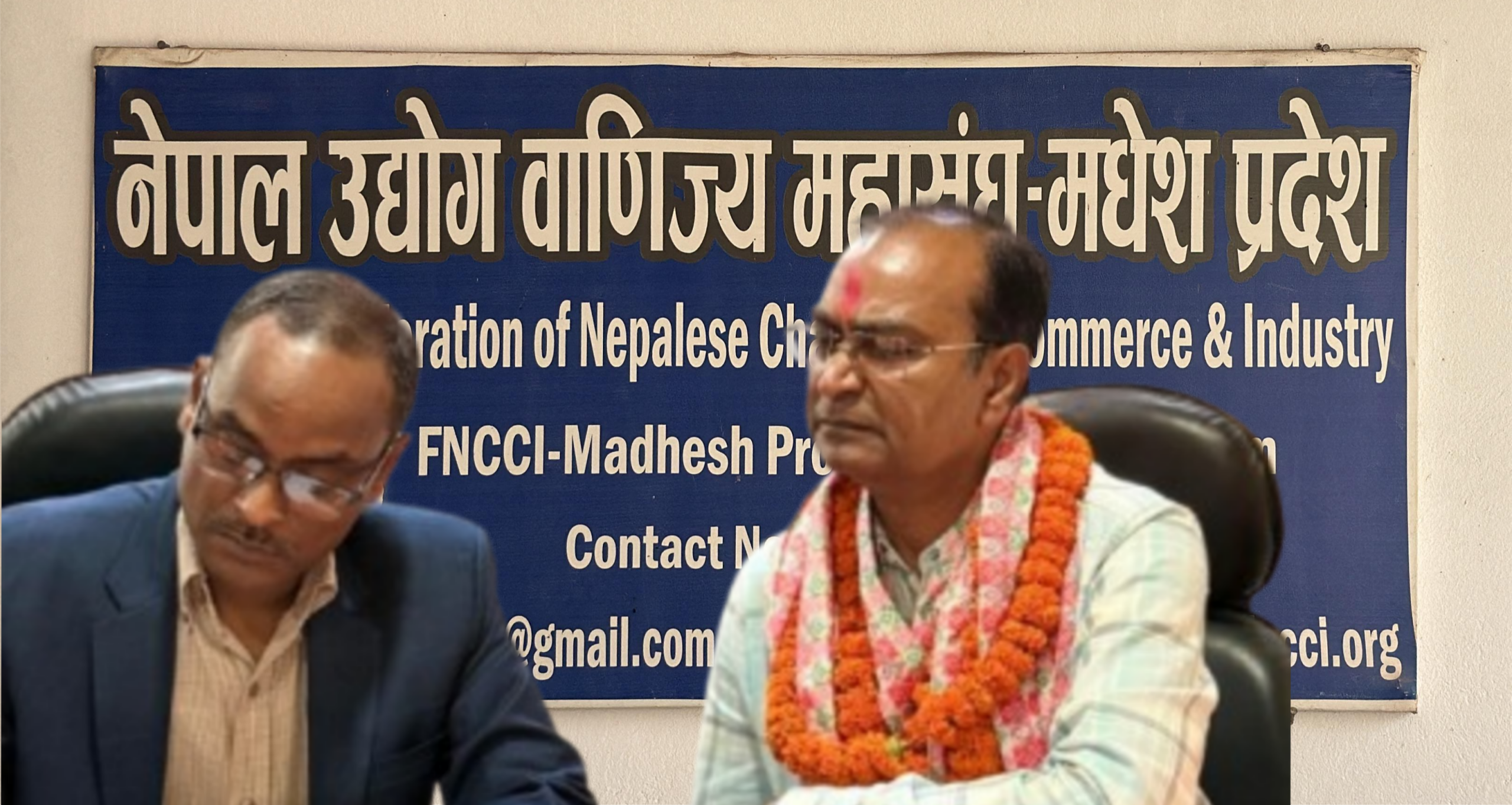 मटिहानीका विजय कुमार साहको नेपाल उद्योग वाणिज्य महासंघ मधेश प्रदेशको अध्यक्ष पदमा उम्मेदवारी